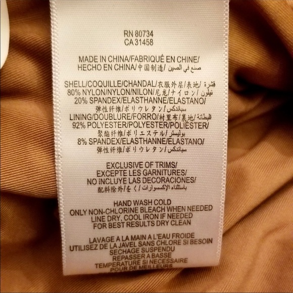 NWOT BCBG Max Azria Strapless Dress With Lace Trim - Picture 6 of 8